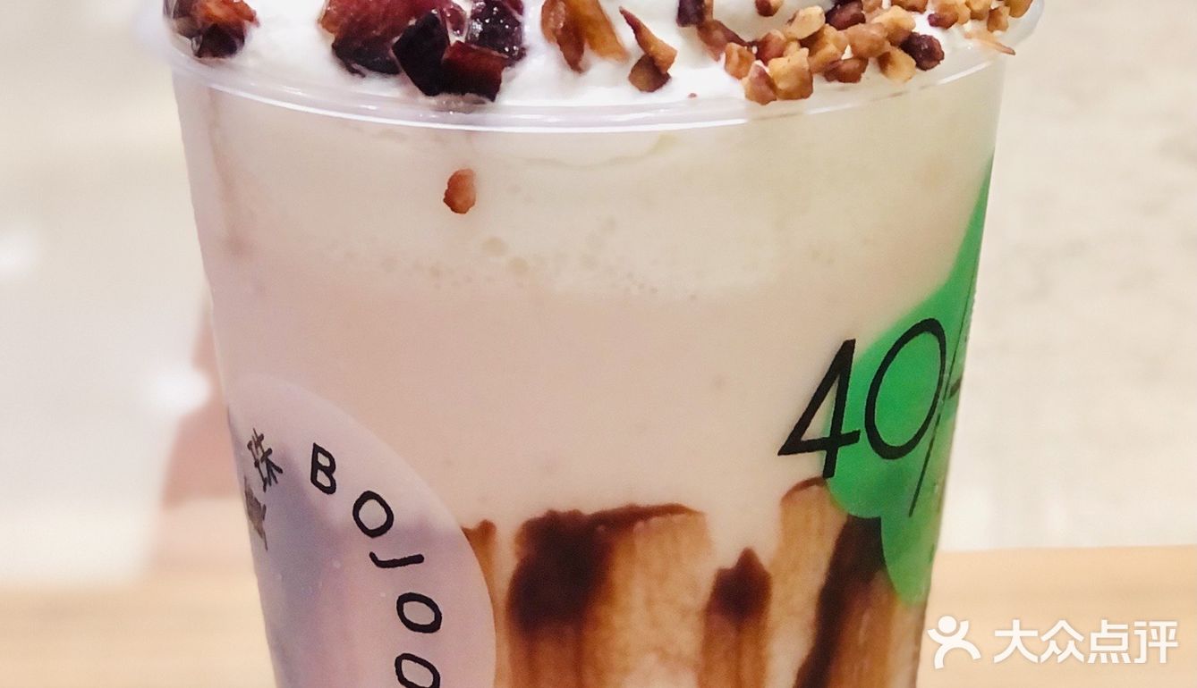 营养又美味的酸奶昔