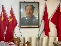 -人民公社大食堂(顺义总店)