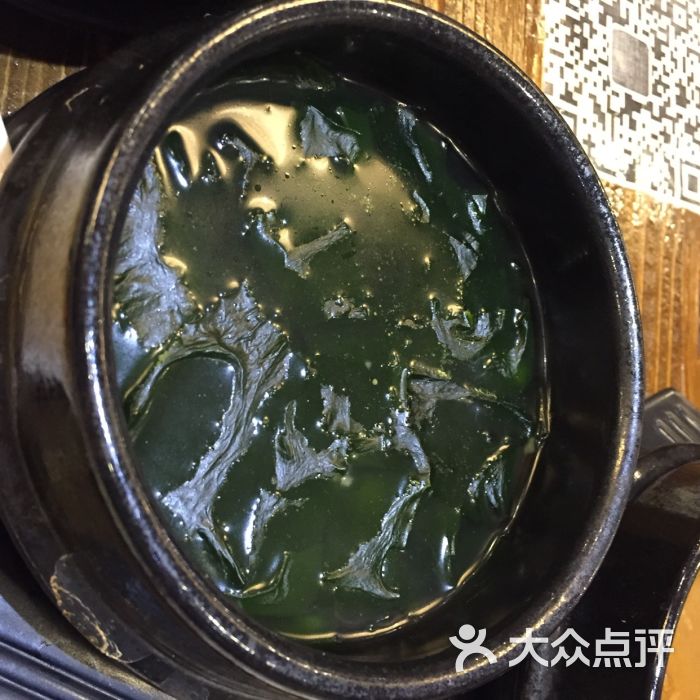 西塔大黑牛韩国自助海带汤图片 - 第4张