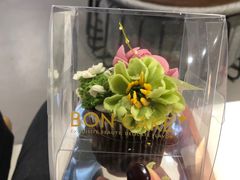 -BON CAKE(华贸购物中心店)