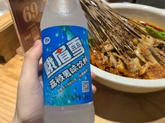 -嘉州叶婆婆钵钵鸡(建设路店)