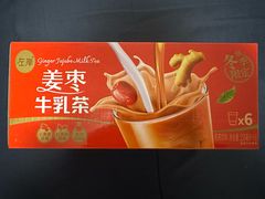-山姆会员商店(亦庄创意生活广场店)