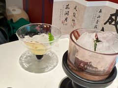 -杭桃里(万象城店)