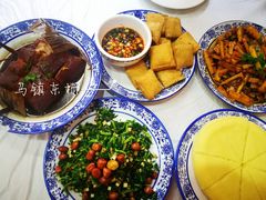 -邱记私房菜·十八年本地菜