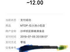 -冠雄先生烤冷面(熙街旗舰店)