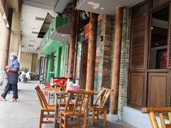 -老鳖私房菜(常青花园店)