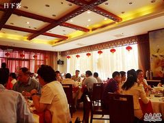 -惠丰堂饭庄(北洼路店)