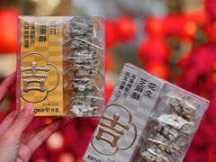 -KenGee仟吉(吉庆街店)