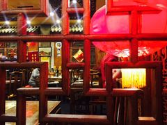-郭家大院(新源店)