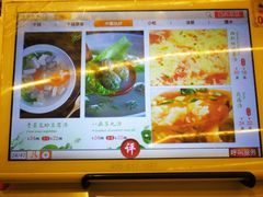 -蛙蛙叫干锅年代(簋街总店)