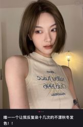 -LEE TIME·丽美时沙龙