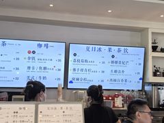 -故宫冰窖餐厅