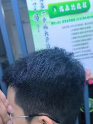 -东方美妍