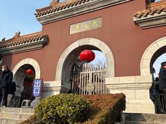 -戏马台景区