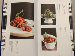 -东兴楼饭庄(六里桥店)
