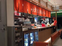 -味千拉面(红旗街万达店)