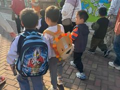 -蓝精灵乐园·世茂精灵之城主题乐园