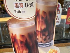-麦当劳(王顶堤店)