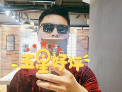 -A380视光·蔡司眼镜店(锦艺城店)