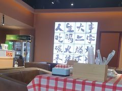-虎子烧烤(湘江北路店)