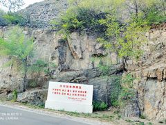 -白河堡水库