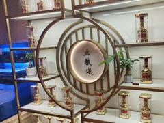 -香宫中餐厅·大连香格里拉(人民路店)