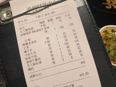 -捞王猪肚鸡火锅(财富中心店)