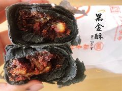 -北京稻香村(京港城生活广场店)