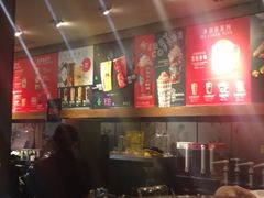 -星巴克臻选(成都宽窄巷子店)