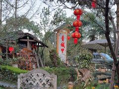 -青城甲(青城山店)