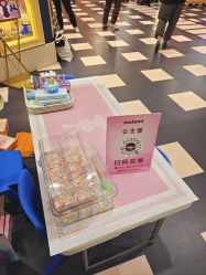 -MELAND CLUB亲子乐园·派对·餐厅(北京芳圆里ID MALL店)