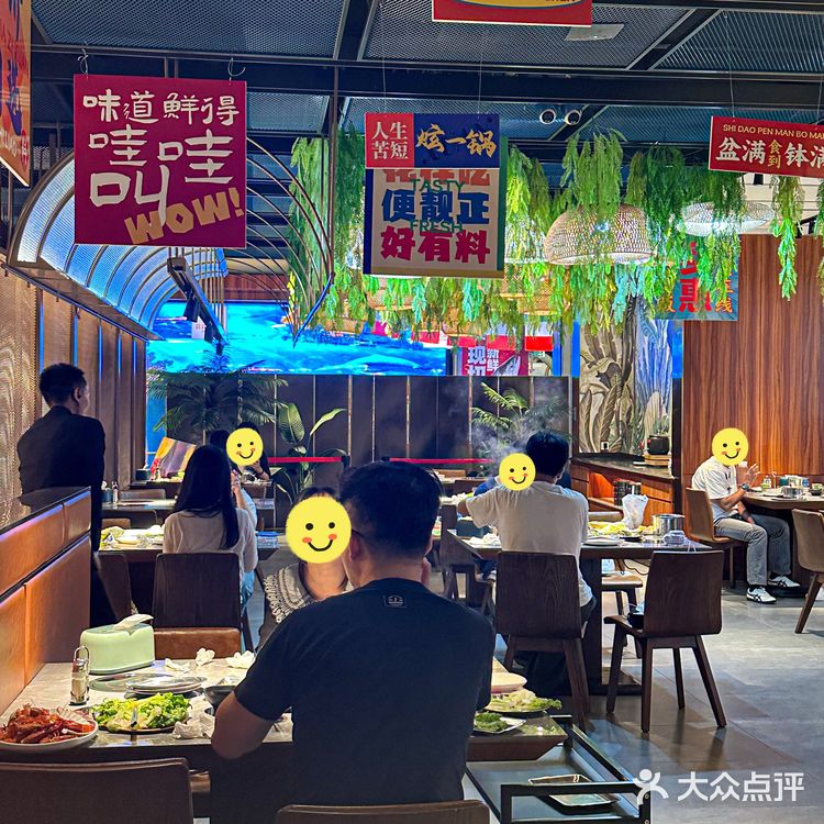 人均不过百!正佳新开的粥底火锅敲!