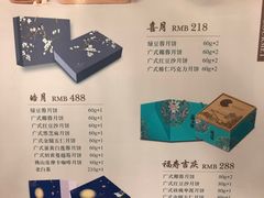-福州世茂洲际酒店·福邸(台江店)