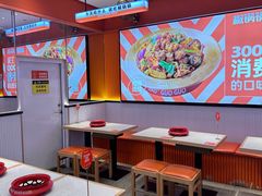 -椒锅锅·麻辣香锅(宝地广场城市集市店)