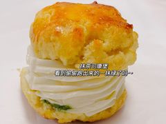 -谷艺烘焙