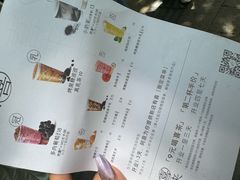 -喜茶(上海淮海中路渔阳里店)