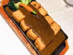 铁板肉汁煎豆腐-让我们见个面(祥云小镇店)