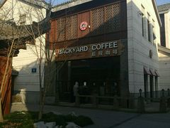 门面-Bco豆库(星耀天地店)