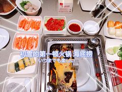 -海底捞火锅(北京路店)