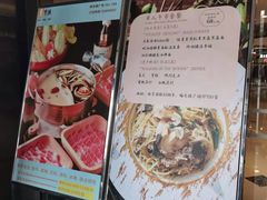 -梅龙镇广场