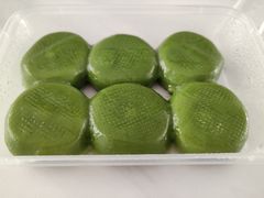 -沈记青团