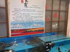 -小时候文化主题餐厅(田家店)