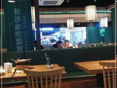 大堂-费大厨辣椒炒肉(万家丽一店)