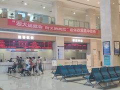-川北医学院附属成都新华医院