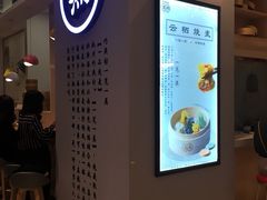 -巧燕坊一笼一蒸(庆春广场地铁站店)