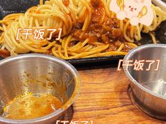 -伯顿西餐厅(厚街香榭丽店)