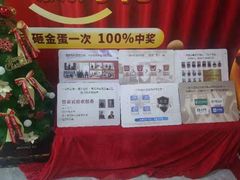 -正聚装饰·老房翻新装修设计体验馆(普陀店)