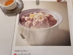 -眉州东坡·熊猫主题餐厅(枫蓝店)