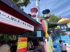 -史努比缤纷世界