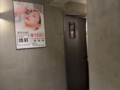 -施奈儿.洗头頭療.按摩SPA.采耳(上梅林店)